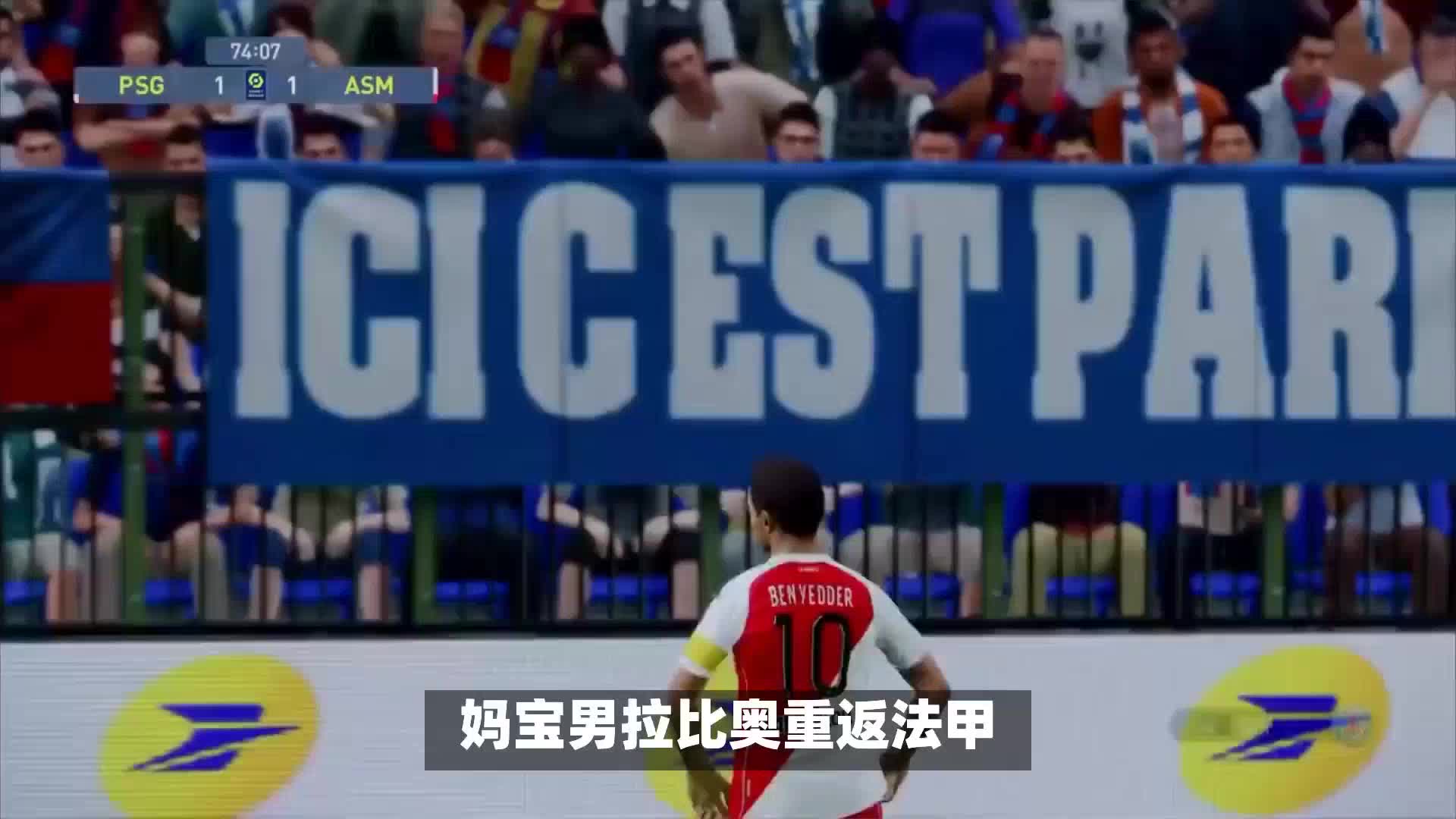 中的