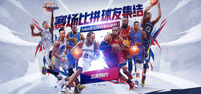 斯难以
