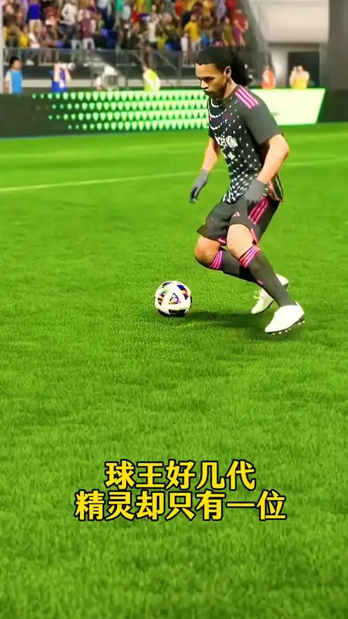 更代表着马